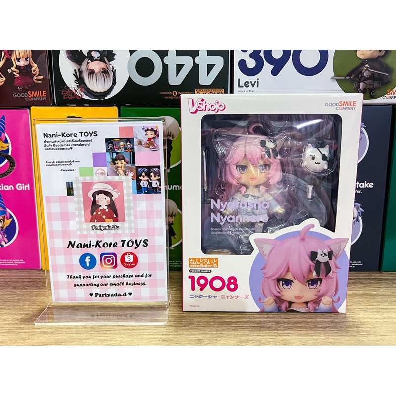 #พร้อมส่ง ✅ Nendoroid 1908 Nyatasha Nyanners💖 //ลิขสิทธิ์แท้จาก Good Smile Company