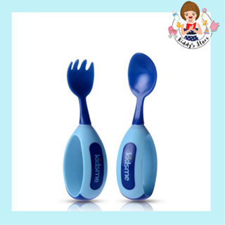 Kidsme Toddler Spoon and Fork Set เซ็ทช้อนส้อมสำหรับเด็กหัดใช้ สีน้ำเงิน