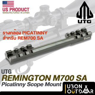 UTG REM700 SA PICATINNY STEEL SCOPE MOUNT รางจับกล้องของREMINGTON M700 ระบบ SHORT ACTION