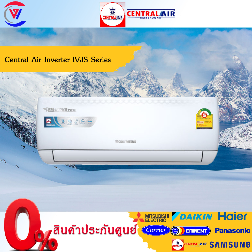 Central air Inverter IVJS Series แอร์ติดผนัง สารทำความเย็นR32 ขนาด9000-25000BTU