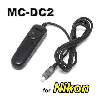 รีโมท MC-DC2 Electronic Cable Shutter Remote Release Switch for Nikon D90 D3100 D3200 D5000 D5100 D7000