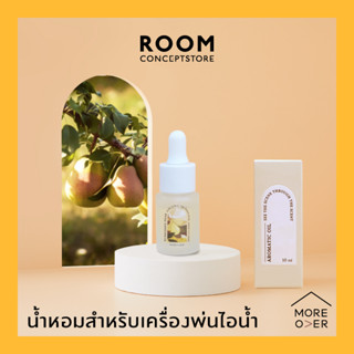 Moreover : Aromatic oil Sunkissed Pear 10ml / ขวดหยดอโรม่า หยดตะเกียงหอมละเหย กระจายกลิ่น น้ำหอมสำหรับเครื่องพ่นไอน้ำ