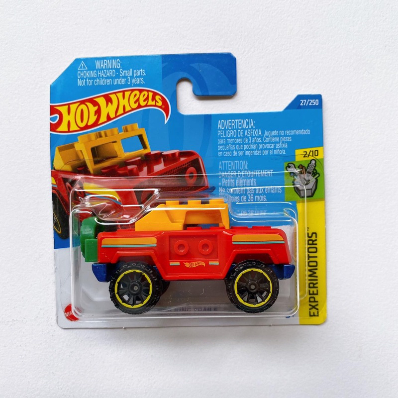 รถ Hotwheels - BRICKING Trails 🚗