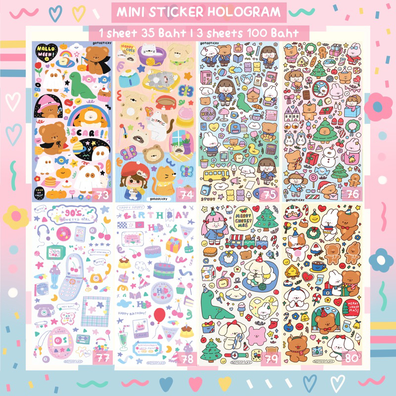 Mini sticker hologram 73-80