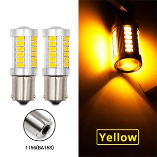 ไฟเลี้ยว ไฟถอย LED 1156 1จุด ขั่วเขี้ยว 33SMD แสงขาว/ไอซ์บลู/ส้ม (2หลอด) 5630 ไฟ LED รถติดตั้งไฟเลี้ยว 12V