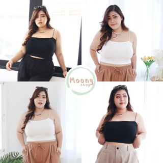 🍭Moonyshop🍭เสื้อครอปสายเดี่ยว เสื้อกล้าม เสื้อสายเดี่ยว Plussize ใส่ไม่ได้เปลียนได้ #483