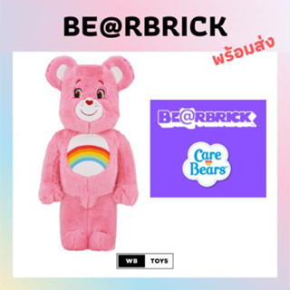 🌈พร้อมส่ง🌈 Bearbrick Cheer Bear Costume Ver. 1000% Care Bear แคร์แบร์ ใหม่ไม่แกะ แบร์บริก แบร์บริคของเท้