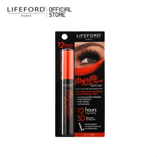 Lifeford Paris Majestic Volume Express Mascara 8 g. ไลฟ์ฟอร์ด ปารีส มาเจสติค วอลลุ่ม เอ็กซ์เพรส มาสคาร่า 00148