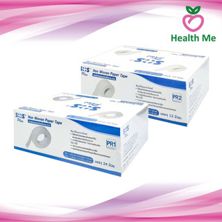 SOS Plus Non Woven Paper Tape PR1 / PR2 เทปแต่งแผลชนิดเยื่อกระดาษ ยกกล่อง