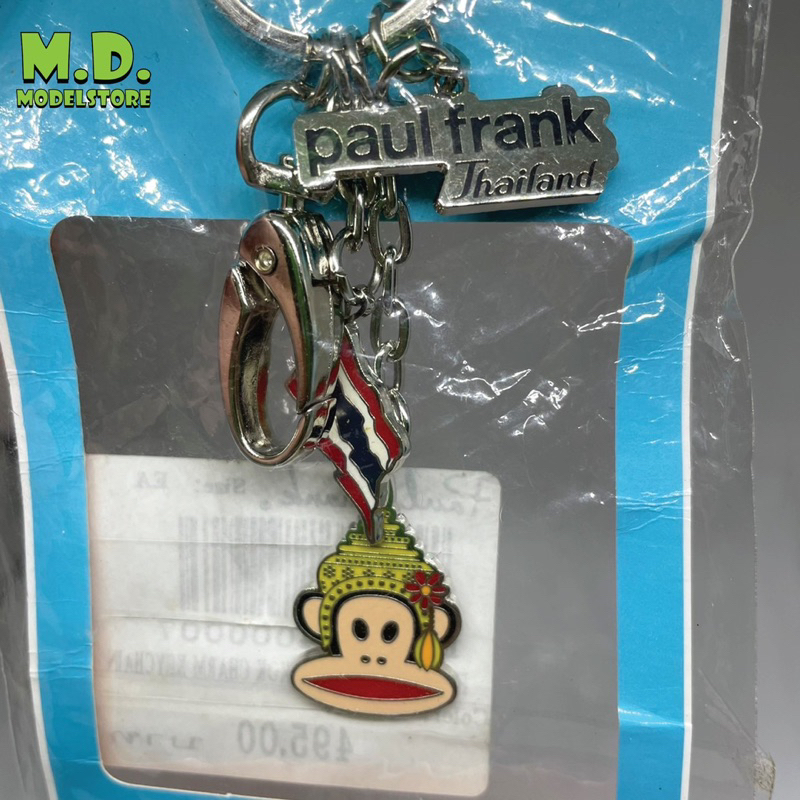 แท้‼️ พวงกุญแจพอลแฟร้ง ชฎา ไทยแลนด์ Paul Frank thailand Bangkok Charm Keychain
