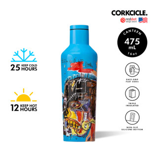 CORKCICLE ขวดสแตนเลสสูญญากาศ 3 ชั้น เก็บความเย็น 25 ชม. เก็บความร้อน 12 ชม. 475ML (16OZ) CANTEEN BASQUIAT BLUE SKULL