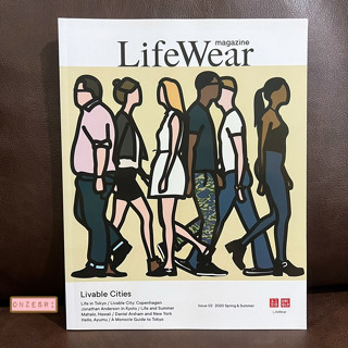 นิตยสาร Lifewear Magazine - Uniqlo Issue 02 - 2020 Spring &amp; Summer (Livable Cities)