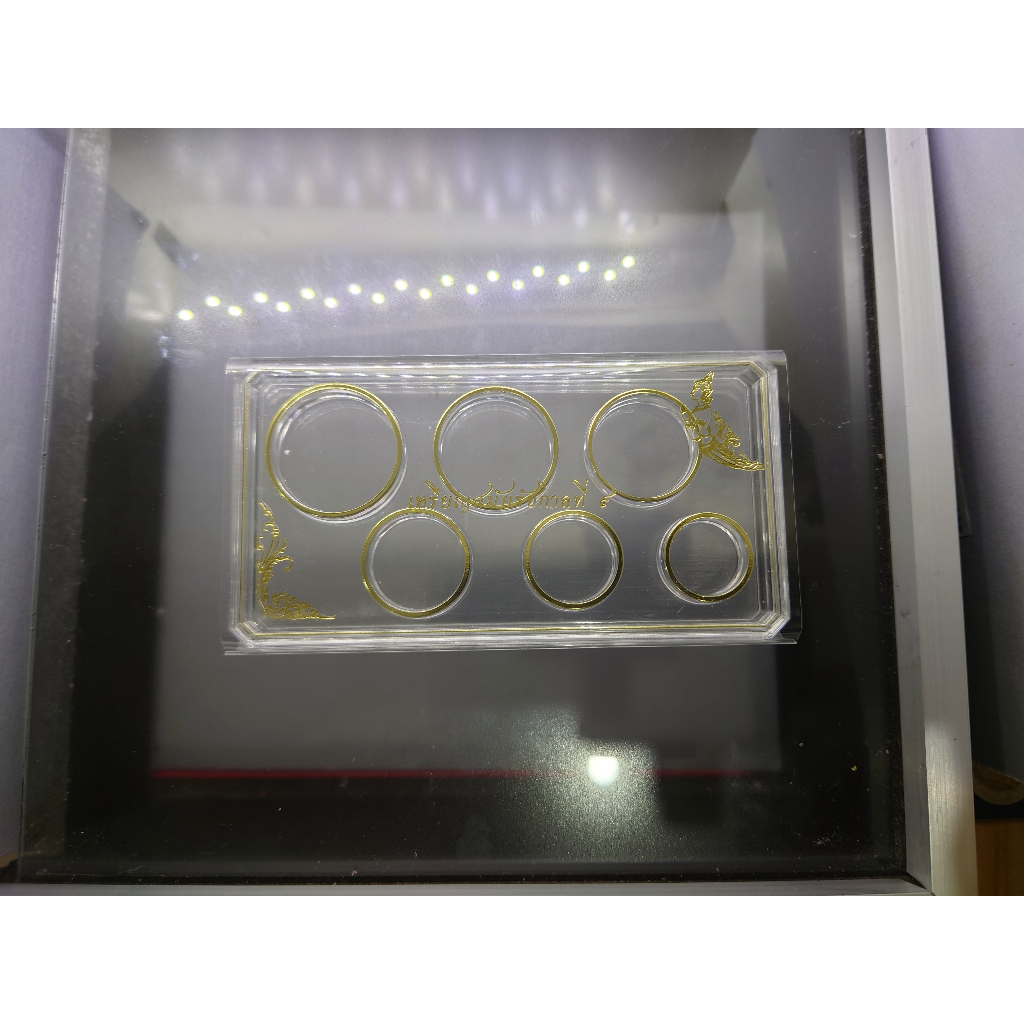 ตลับเปล่า อครีลิค ทรงสี่เหลี่ยม (6ช่อง) ตลับใส่เหรียญหมุนเวียน 25 50 สต.สตางค์ 1 2 5 10 บาท ร.9 รัชก