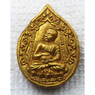 พระอุปคุตมหาเถร หลวงปู่บุญกู้ อนุวฑฺฒโน อายุ90ปี วัดอโศการาม สมุทรปราการ ปี2562 เนื้อผงทาบรอนซ์