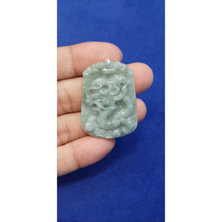 หยก พม่า แท้ Jade จี้หยก (jadeite) แกะสลักรูปมังกร ดิบ ไม่ผ่านการปรับปรุง (Type A) พม่า (Myanmar)