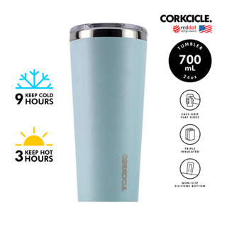 CORKCICLE แก้วสแตนเลสสูญญากาศ 3 ชั้น เก็บความเย็น 9 ชม. เก็บความร้อน 3 ชม. 700ML (24OZ) TUMBLER SEAFOAM