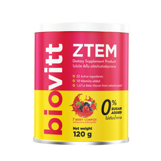 (Biovitt )ZTEM อาหารเสริม สเต็มเซลล์ กระจ่างใส ชะลอวัย เสริมภูมิคุ้มกัน บำรุงผิว ปรับสมดุลขับถ่าย น้ำตาล 0%  (ขนาด 120G)