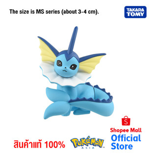 Takara Tomy โปเกมอน Pokemon Moncolle Showers