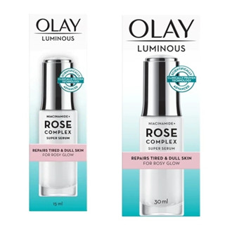 (2 ขนาด) Olay Luminous Niacinamide+Rose Complex Moisturiser โอเลย์ ลูมินัส ไนอะซินาไมด์+โรส คอมเพล็กซ์ มอยส์เจอร์ไรเซอร์