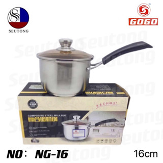หม้อญี่ปุ่น หม้อแบบมีด้ามจับอเนกประสงค์ ตราGOGO หม้อต้มน้ำ หม้อด้าม ขนาด 16 ซม.