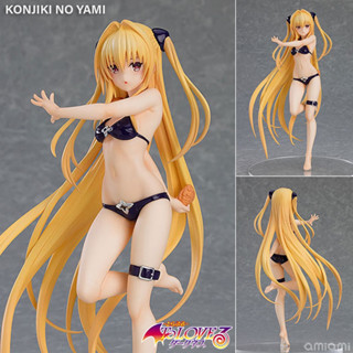 Figure ฟิกเกอร์ Pop Up Parade To Love Ru Darkness วุ่นรักยัยต่างดาว Konjiki no Yami คอนจิกิ โนะ ยามิ ดาร์กเนส ชุดชั้นใน