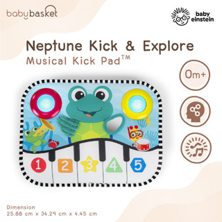 Baby Einstein Neptune Kick &amp; Explore Musical Kick Pad ของเล่นเด็ก เสริมพัฒนาการ