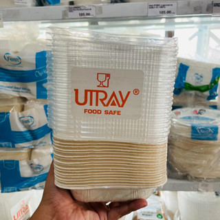 U-Tray ถาดกระดาษขาว 114+ฝาLID 300มล. 20ใบ