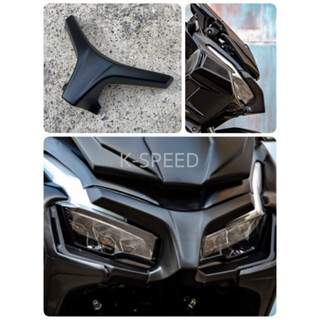จมูกนกแต่ง ADV 150. งาน Copy Made in China