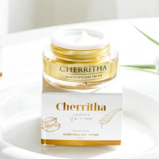 Cherritha Whitening Day Cream 10 g. เฌอริตา เดย์ครีม