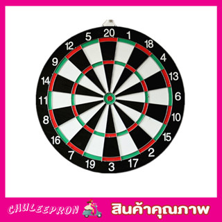 Darts board กระดานปาเป้า ปาเป้าขนาด 15 นิ้ว ปาเป้า เกมปาเป้า ของเล่นปาเป้า บอร์ดปาเป้า เกมส์ปาลูกดอก ปาเป้าผู้ใหญ่ T2345