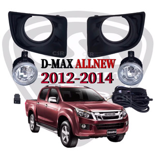 120-500 ไฟตักหมอก ไฟสปอร์ตไลท์ Isuzu D max All New ปี 2013-2014