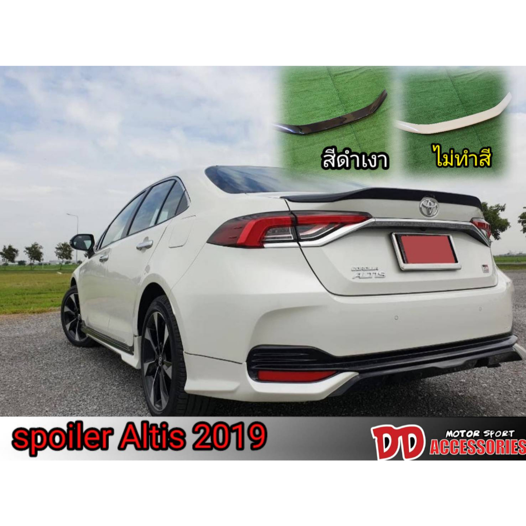 spoiler สปอยเลอร์ สปอยเลอร์หลัง Vios 2013 2014 2015 2016 ตัวยกมีไฟ NTA ไม่ทำสี ราคาพิเศษ!!!