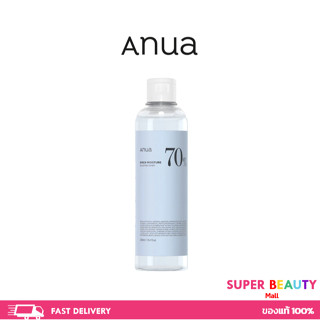 ANUA Birch 70% Moisture Boosting Toner 250 ml เอนัว โทนเนอร์ โทนเนอร์พี่จุน