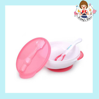 Kidsme Suction Bowl with Temperature Spoon Set ชุดชามสูญญากาศและช้อนป้อนอาหารแบบแสดงอุณหภูมิ สีชมพู