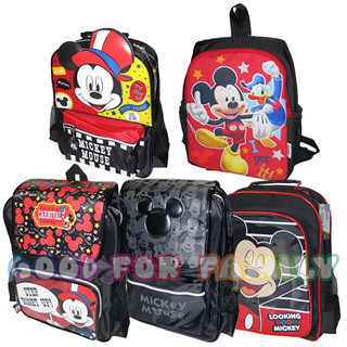 กระเป๋าเป้ Mickey Mouse สีดำ สูง 14,15,16 นิ้ว มิกกี้เม้าส์-ของแท้