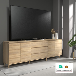 Inhome Furniture ตู้เก็บของ ไซด์บอร์ด รุ่น SI-2443 W240xD40xH83cm.