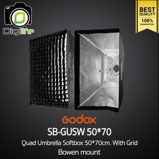 Godox Softbox SB-GUSW 50*70 cm. With Grid - [ Bowen Mount ] Quad Umbrella Softbox วิดีโอ รีวิว Live ถ่ายรูปติบัตร