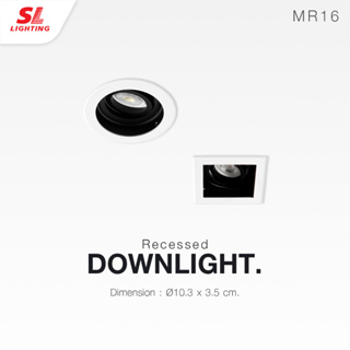 SL LIGHTING | Recessed Downlight โคมไฟดาวน์ไลท์ฝังฝ้า รุ่น SL-6-W-568, 569  ปรับหน้าได้ ขั้ว GU5.3