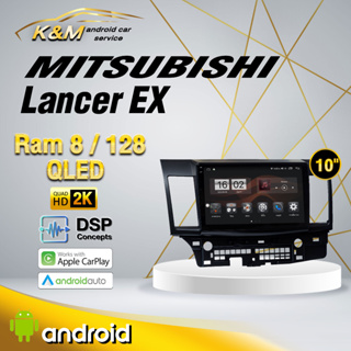 จอแอนดรอย ตรงรุ่น 10 นิ้ว Mitsubishi Lancer EX (จอ Andriod แท้-รับประกันศูนย์ Alpha)