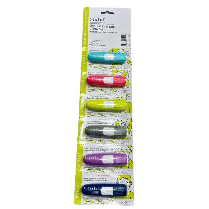 ยาดม PASTEL Pocket Inhaler 6's ยาดมพาสเทล พ็อกเก็ต อินฮาเลอร์ 6หลอด สปินเมื่อไหร่ เย็นส์...ได้เรื่อง [ยกแผง ครบ6สี]