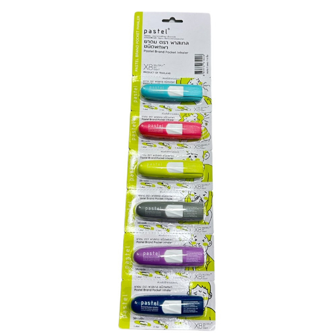 ยาดม PASTEL Pocket Inhaler 6's ยาดมพาสเทล พ็อกเก็ต อินฮาเลอร์ 6หลอด [ยกแผง ครบ6สี]
