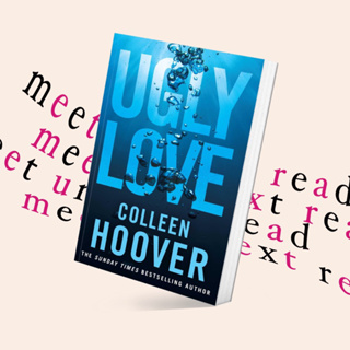 Ugly Love by Colleen Hoover (หนังสือภาษาอังกฤษ)