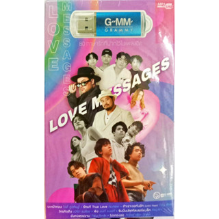 USBเพลง แฟลชไดร์ฟเพลงสตริง Love messages