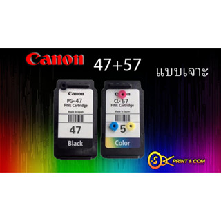 canon ตลับหมึก noboxPG-47+CL-57 E3170 / E3177/ E400 / E410 / E417 / E460 / E470 / E477 / E480 สีดำ และ สี 1 set ของแท้