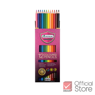 ราคาMaster Art สีไม้ ดินสอสีไม้ แท่งยาว 12 สี รุ่นใหม่ จำนวน 1 กล่อง