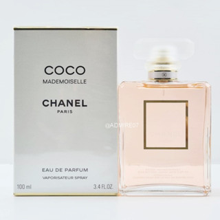 JUL02 ส่งฟรี CHANEL COCO MADEMOISELLE EDP 100ml กล่องซีล น้ำหอม