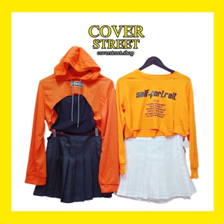 🪐coverstreet🎉พร้อมส่งจากไทย🎊 ชุดเต้น ชุดเต้นโคฟ ชุดเต้นcover ชุดสตรีท ชุดเต้นเกาหลี เสื้อครอป ชุดสีส้ม ชุดเต้นblackpink