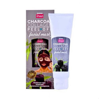 BANNA Peel Off Facial Mask Charcoal Collagen 120gบ้านนา มาส์กหน้า สูตรชาร์โคลผสมคอลลาเจน 120 กรัม