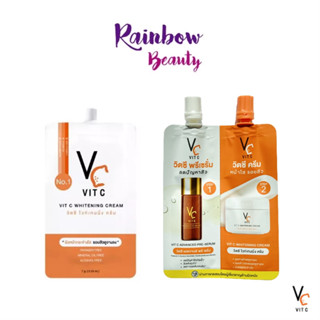 (ครีมซอง) Browit น้องฉัตร VC Vit C Whitening Cream 7ml. / ครีมซองคู่ 2in1 วิตซี เซรั่ม + ครีม vit c serum + cream 4+4g.