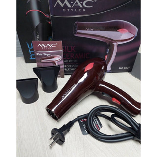 ไดร์เป่าผม M.A.C  STYLER  รุ่น MC-6627